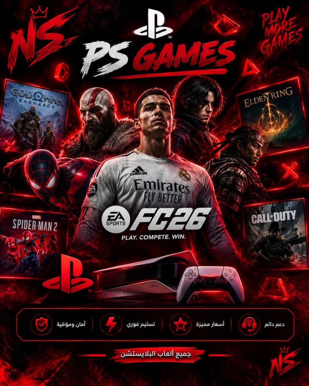 PS games
